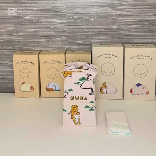 [PRE-ORDER] NUDA Portable Folding Potty